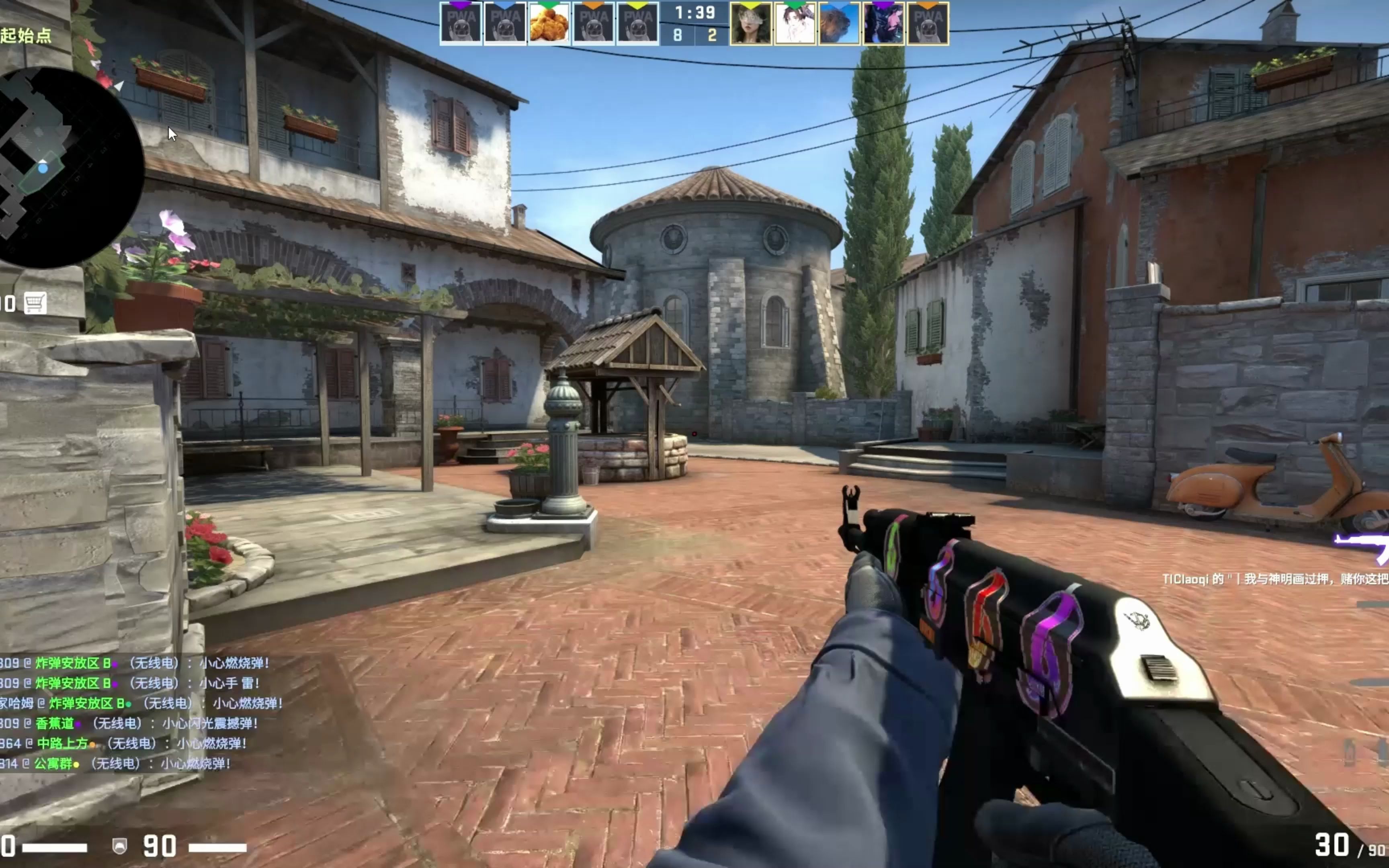 里程碑：Life达成LPL 500助攻成绩