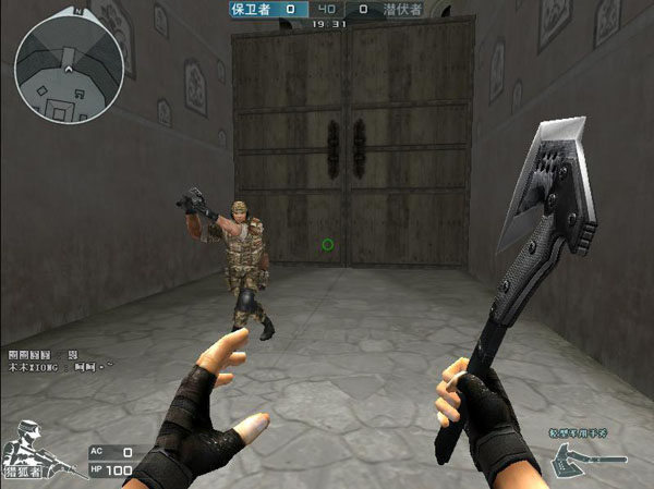 Angel：本赛季自己表现还挺好，可惜今天没带队伍赢下这场比赛