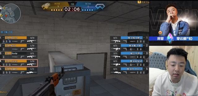 见证历史！王者荣耀中国代表队以39%得票率当选之星